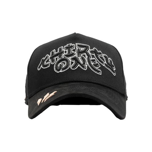 31 hats Murakami